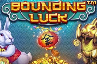 Bounding Luck